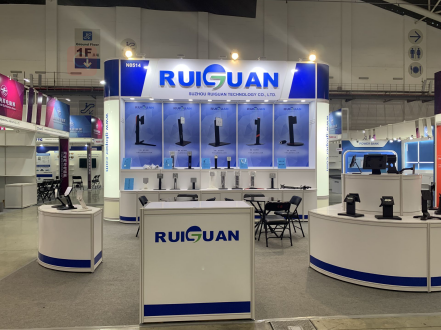 Suzhou Ruiguan Technology Co., Ltd. participated i...